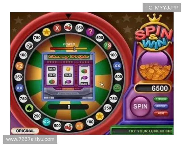 澳门角子机中36万：揭秘幸运玩家的致胜秘诀