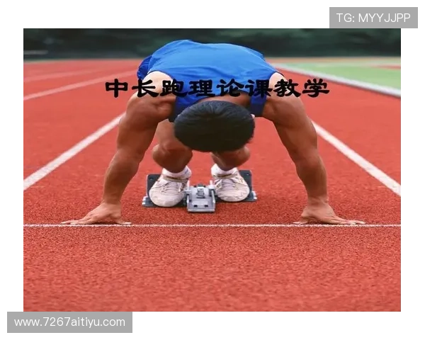 182体育：关注青少年体育发展的必要性