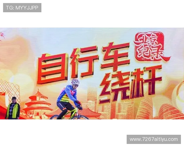 南宫体育的全民健身活动：参与度与成效评估